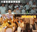 宝马X5(进口) 宝马(进口) 新X5图片