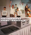 宝马X5(进口) 宝马(进口) 新X5图片