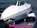 寶馬X5(進口) 寶馬simple概念車圖片