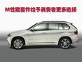 寶馬X5(進口) 寶馬(進口) 新X5圖片