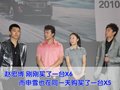 寶馬X5(進(jìn)口) 寶馬(進(jìn)口) 新X5圖片