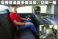 萨博9-5 新一代萨博SAAB 9-5图片