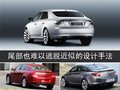 萨博9-5 萨博SAAB 9-5图片