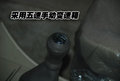 普力马 海马汽车 普力马 文章配图图片