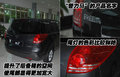 普力马 海马汽车 普力马 文章配图图片