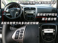 普力马 海马汽车 普力马图片