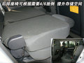 普力马 海马汽车 普力马图片