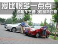 凯越 别克 新凯越图片