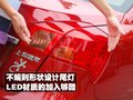 凯越 别克 新凯越图片