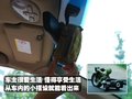 凯越 别克 新凯越图片