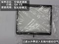 凯越 别克 新凯越图片