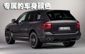 卡宴 保时捷 新卡宴Cayenne图片