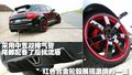 卡宴 保时捷 新卡宴Cayenne图片