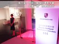 卡宴 保时捷 新卡宴Cayenne图片