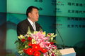伊兰特 北京现代 伊兰特 2007款图片
