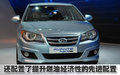 伊兰特 北京现代 伊兰特 2007款图片