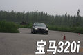马自达睿翼 一汽马自达 睿翼图片