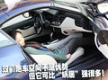 宝马Z4 宝马(进口) 新Z4 Coupe图片