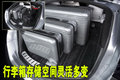 讴歌MDX 讴歌 MDX图片