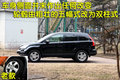 本田CR-V 东风本田 新CR-V图片