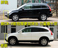 本田CR-V 东风本田 新CR-V图片