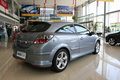 雅特Astra 欧宝 雅特 2007款 右后45度 图片
