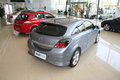 雅特Astra 欧宝 雅特 2007款 右后45度俯视 图片