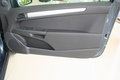 雅特Astra 欧宝 雅特 2007款 车门内衬正面 图片