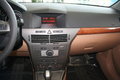 雅特Astra 歐寶 雅特 2007款 左45 圖片