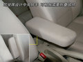 骏捷FRV 中华 骏捷FRV图片
