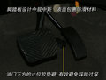骏捷FRV 中华 骏捷FRV图片