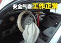 MG7 MG名爵MG7 車(chē)禍圖片