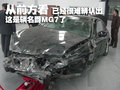 MG7 MG名爵 MG7車禍圖片