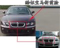 MG7 MG名爵 MG7圖片