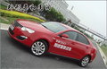 MG7 MG名爵 MG7圖片