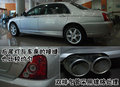 MG7 MG名爵 MG7L图片