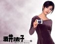 卡罗拉 酒井法子图片
