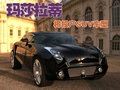 GranTurismo 玛莎拉蒂跨界车图片