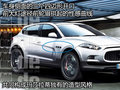 GranTurismo 玛莎拉蒂 GranTurismo图片