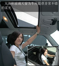 MINI Mini 新MINI Cooper图片