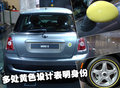 MINI Mini 新MINI Cooper 文章配图图片