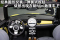 MINI Mini 新MINI Cooper图片