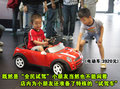MINI Mini 新MINI Cooper图片