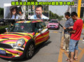 MINI Mini 新MINI Cooper图片