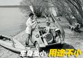 MINI Mini 新MINI Cooper图片