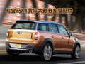 MINI Countryman图片