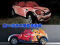 MINI Mini MINI Cooper图片