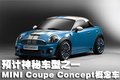 MINI Mini MINI Cooper图片