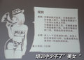 MINI Mini MINI Cooper图片