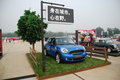 MINI Mini MINI Cooper图片